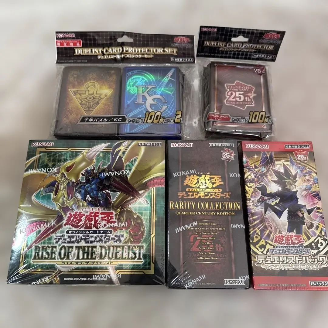 2026年最新】20th anniversary legend collection boxの人気アイテム