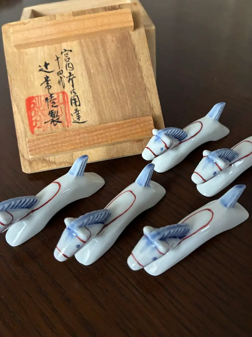 2026年最新】十四代辻常陸の人気アイテム - メルカリ