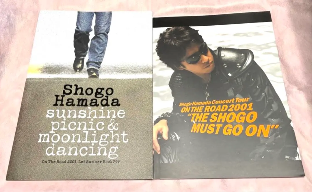 2026年最新】浜田省吾ツアーパンフレットの人気アイテム - メルカリ