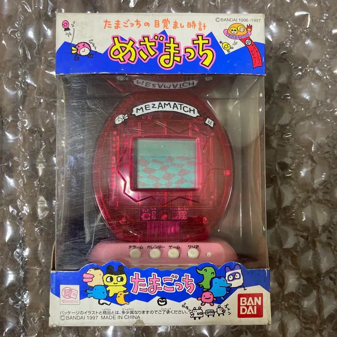 2026年最新】めざまっちの人気アイテム - メルカリ