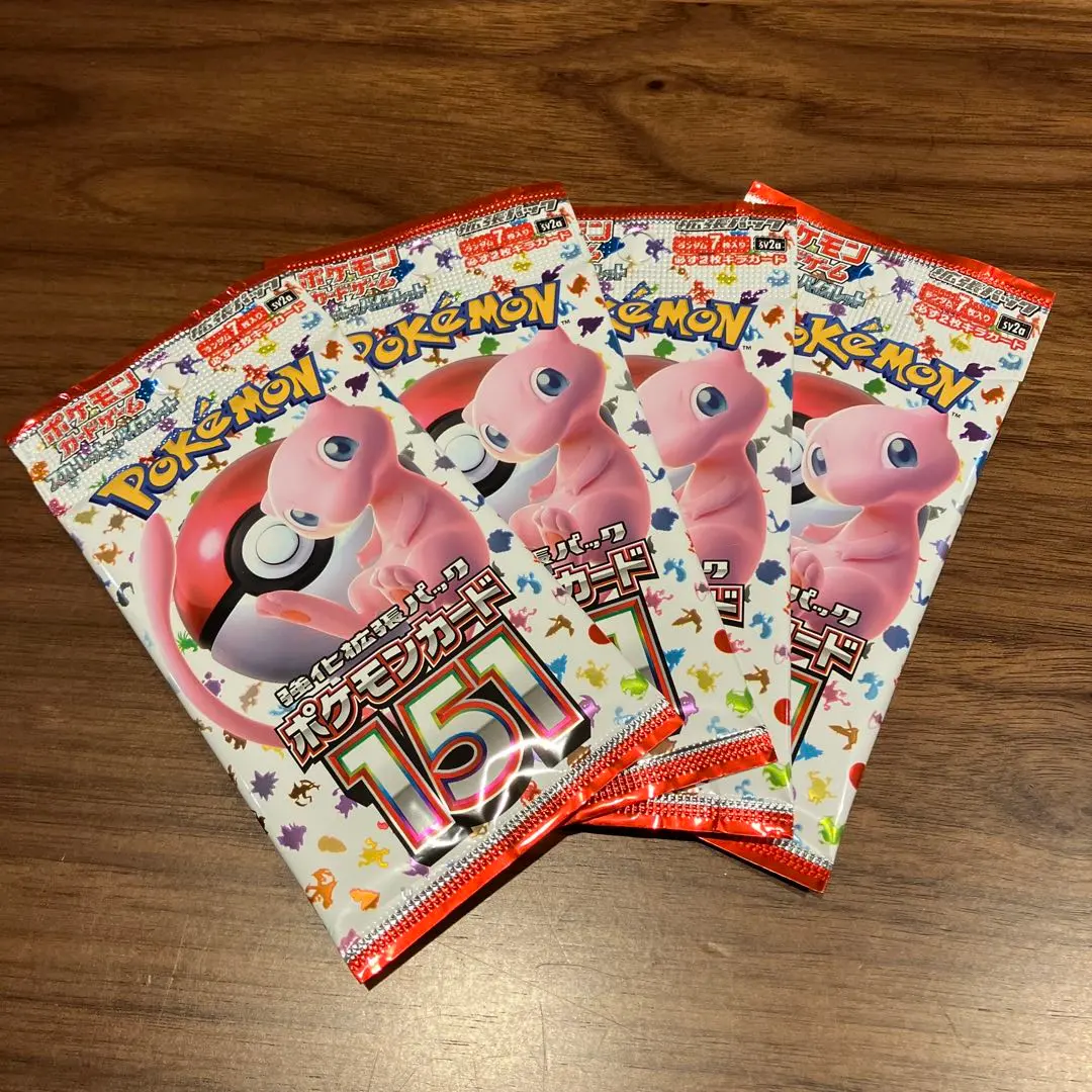 2026年最新】サーチ済みパック 151の人気アイテム - メルカリ