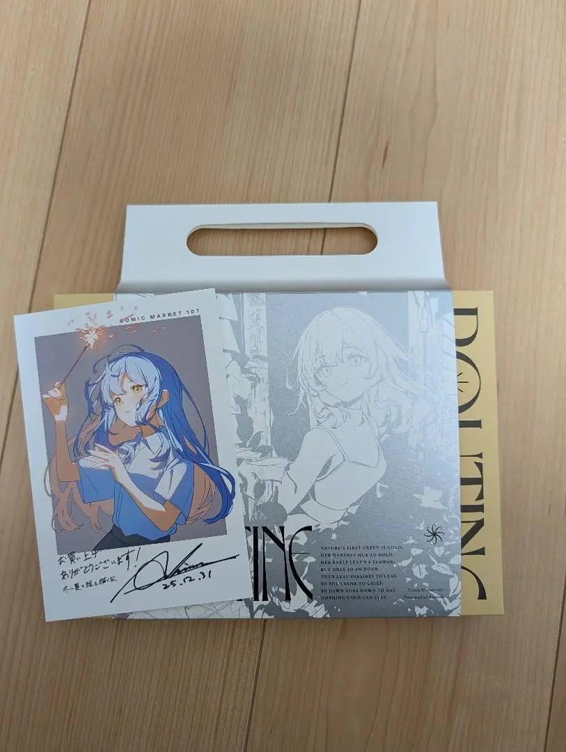 2026年最新】Flourish アシマの人気アイテム - メルカリ