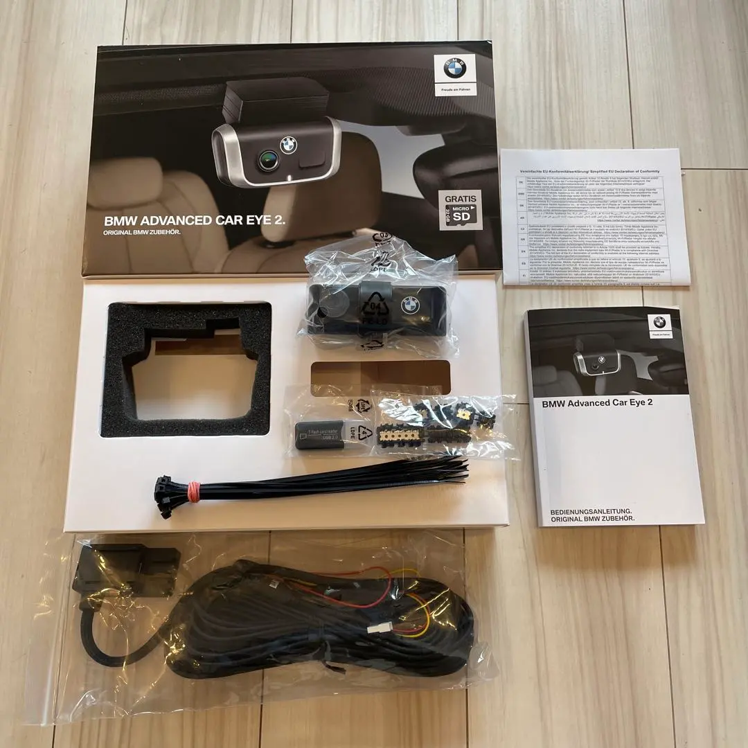 2026年最新】advanced car eye 2の人気アイテム - メルカリ