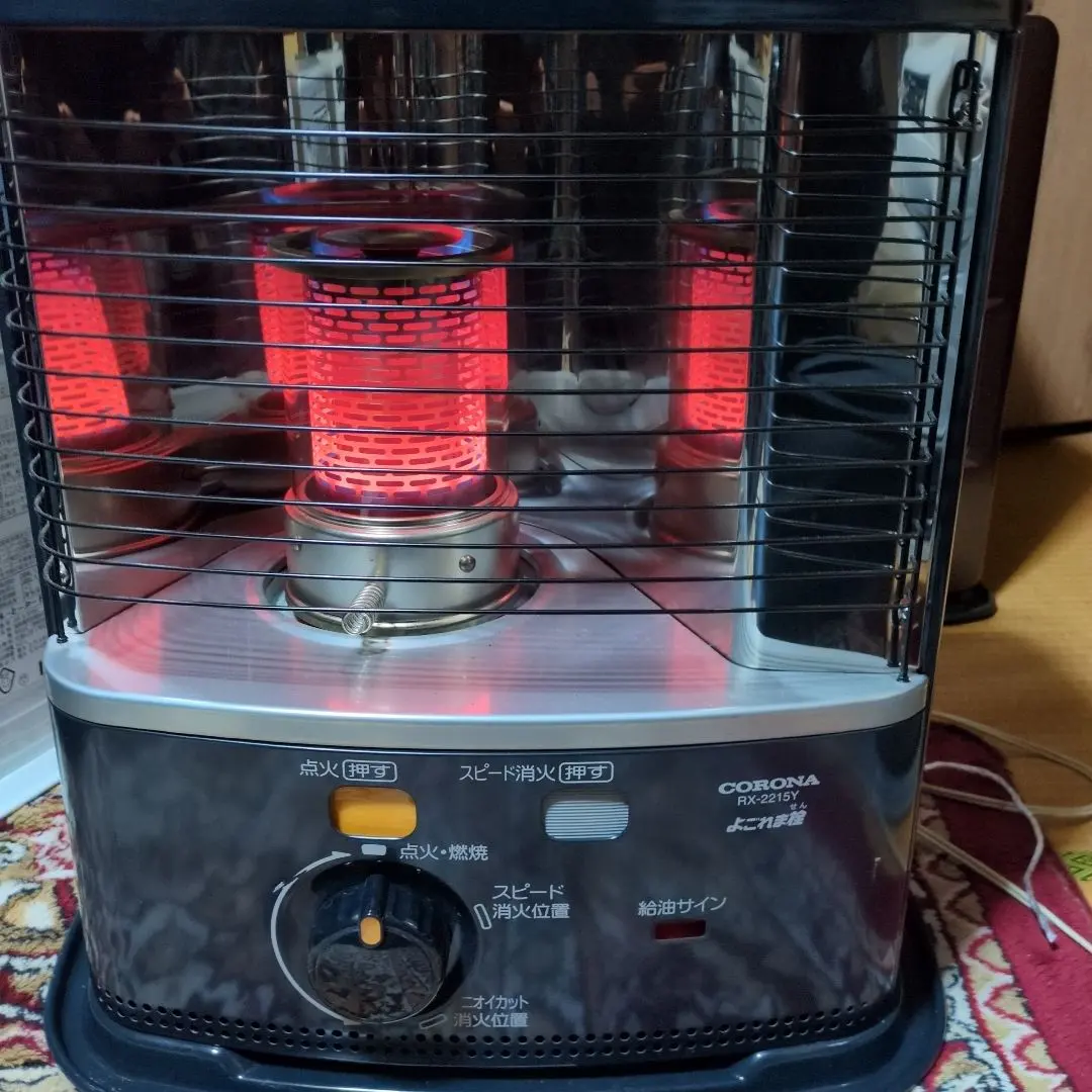 2026年最新】RX-2215の人気アイテム - メルカリ