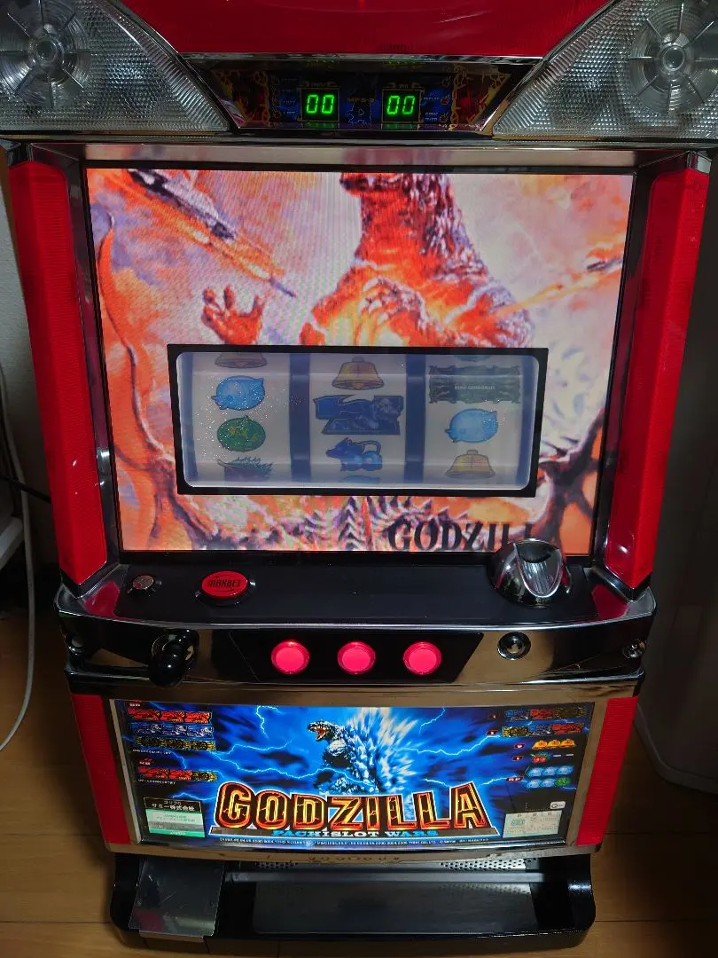 2026年最新】パチスロ 実機 ゴジラの人気アイテム - メルカリ