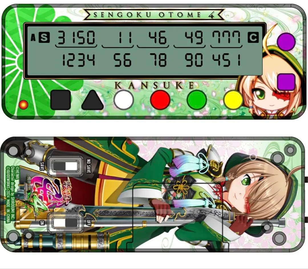 2026年最新】カチカチ 戦国乙女の人気アイテム - メルカリ