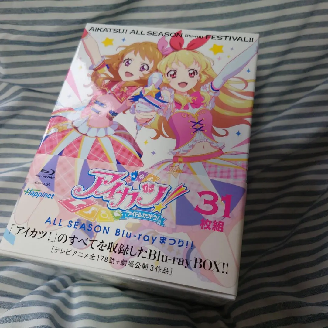 2026年最新】アイカツ blu-ray まつりの人気アイテム - メルカリ