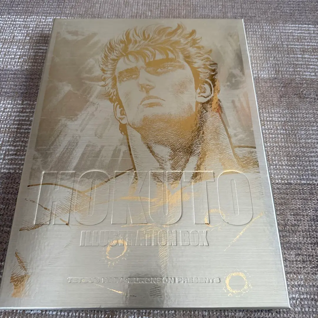 2026年最新】北斗の拳イラスト集 -究極- ULTIMATEの人気アイテム