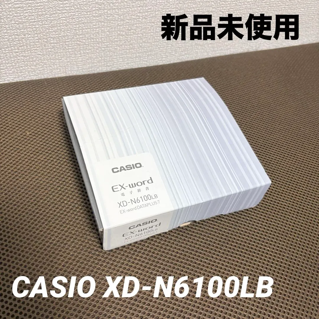 2026年最新】xd-n6100の人気アイテム - メルカリ