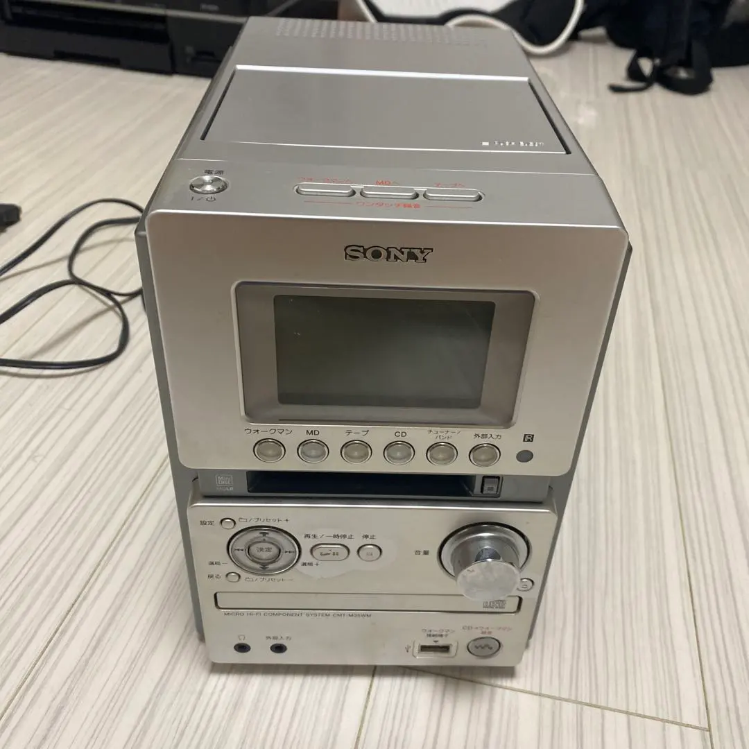 2026年最新】hcd-m35wmの人気アイテム - メルカリ