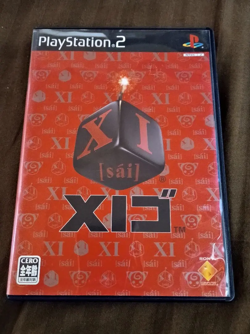 2026年最新】xiゴ psの人気アイテム - メルカリ