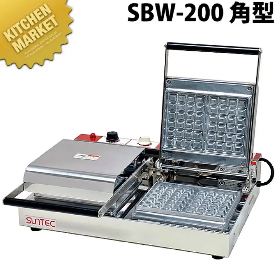 2026年最新】サンテック ワッフルの人気アイテム - メルカリ