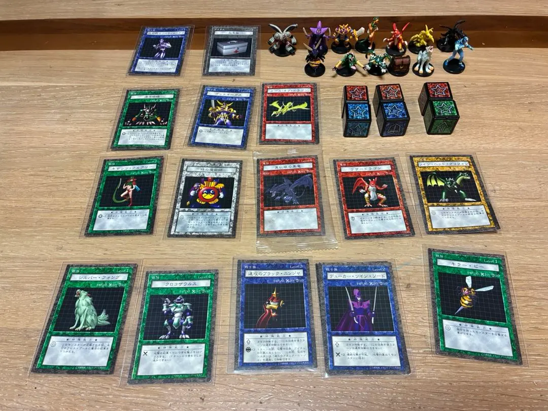 2026年最新】遊戯王 ダンジョンダイス ブルーアイズの人気アイテム