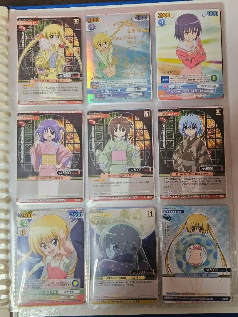 2026年最新】ハヤテのごとく サインの人気アイテム - メルカリ