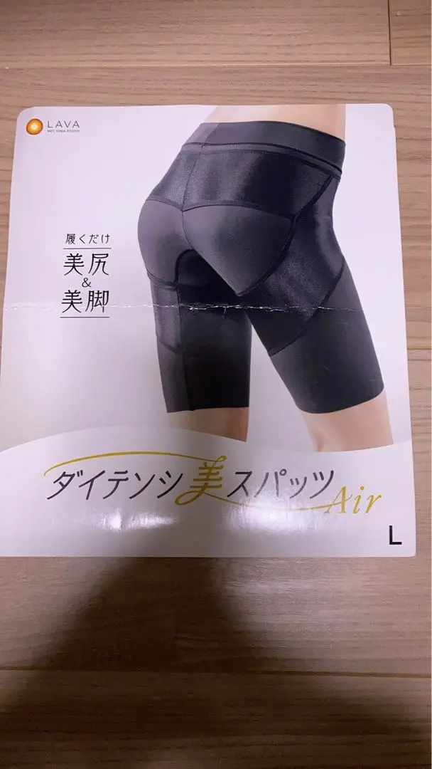 2026年最新】ダイテンシ美スパッツ lの人気アイテム - メルカリ