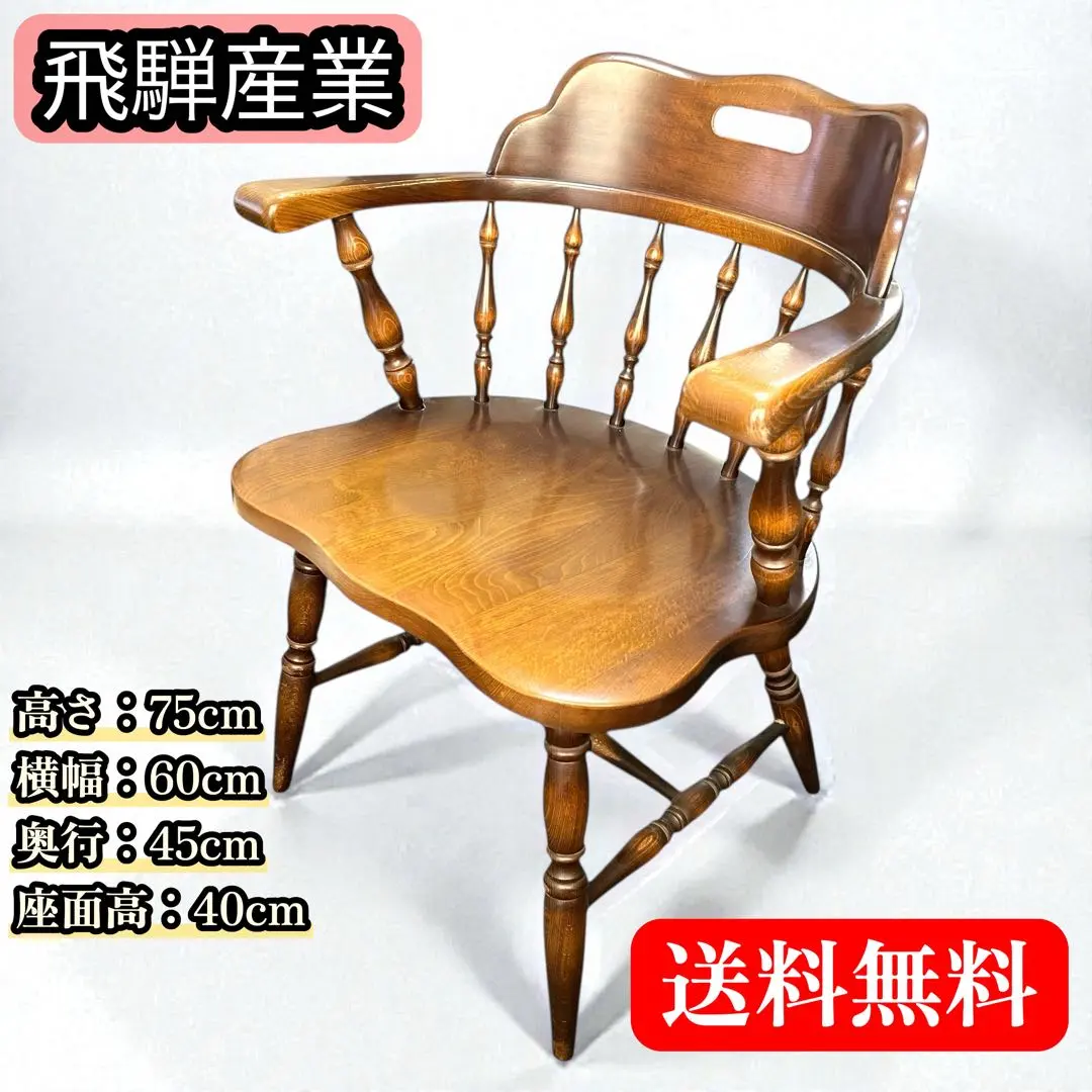 2026年最新】キツツキ ベビーチェアの人気アイテム - メルカリ