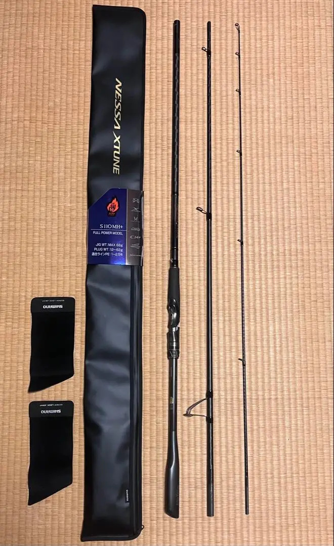 2026年最新】 ネッサ エクスチューンの人気アイテム - メルカリ