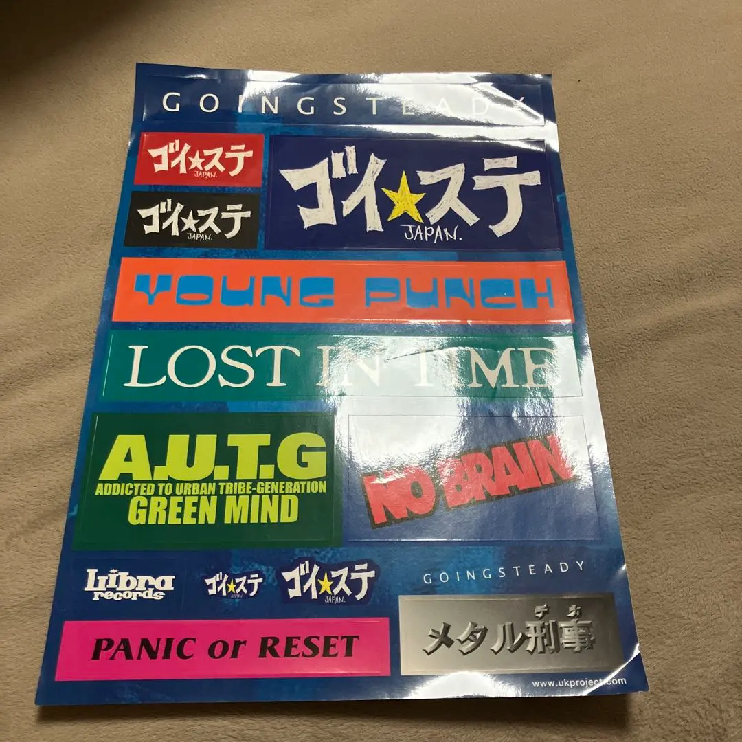 2026年最新】going steady レアの人気アイテム - メルカリ