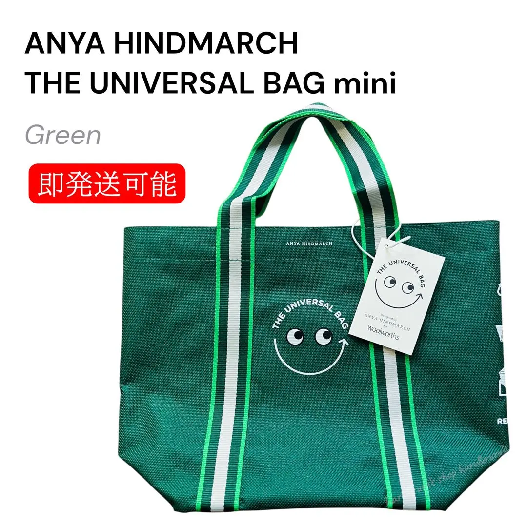 m89854803061_1.jpg?1771827682