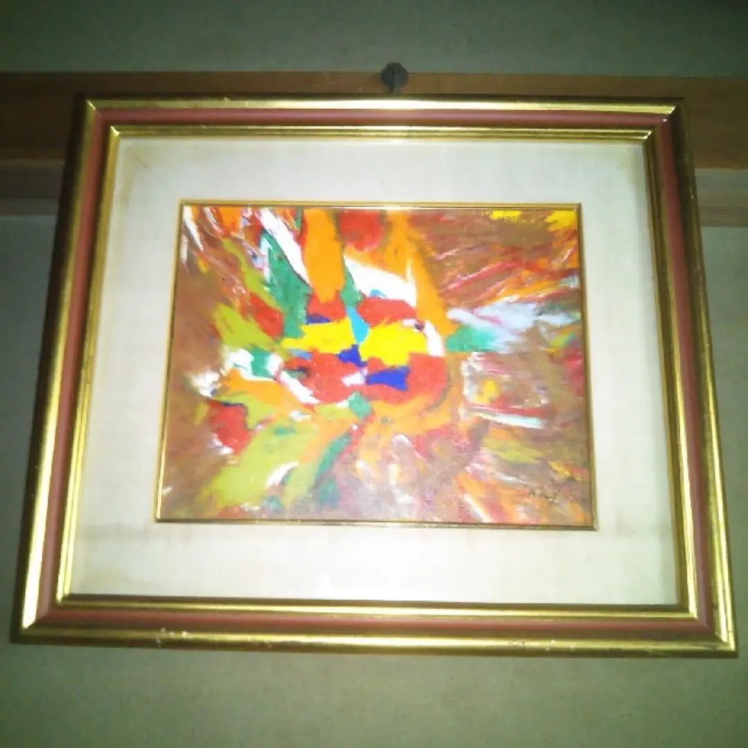 恋愛運アップ！龍敬子Keiko Ryu／元値100万円！スピリチュアルアート