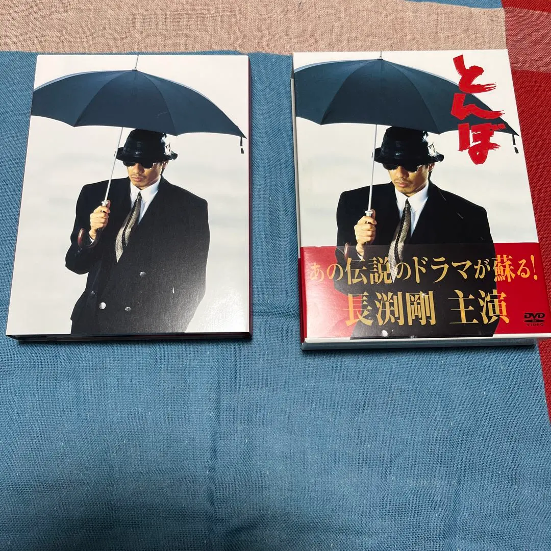 2026年最新】とんぼ 長渕剛 blu-rayの人気アイテム - メルカリ