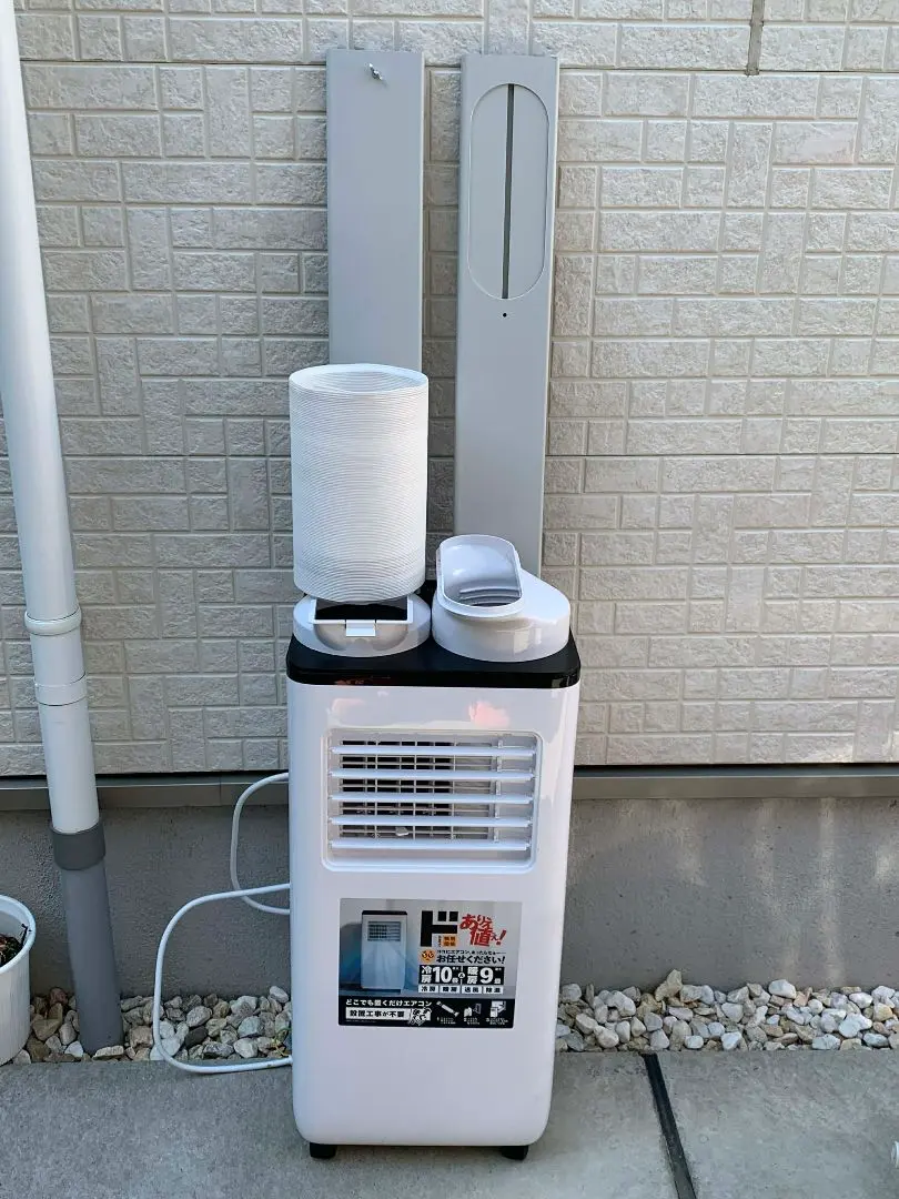 2026年最新】ドン・キホーテ 冷風機・冷風扇・スポットクーラーの人気