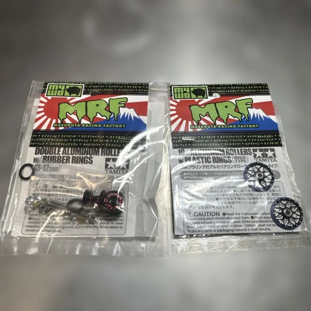 2026年最新】mrf ミニ四駆の人気アイテム - メルカリ