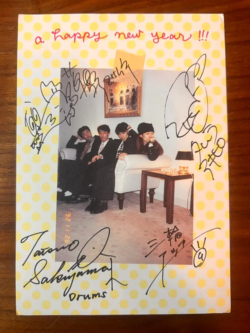 2026年最新】年賀状 スピッツの人気アイテム - メルカリ