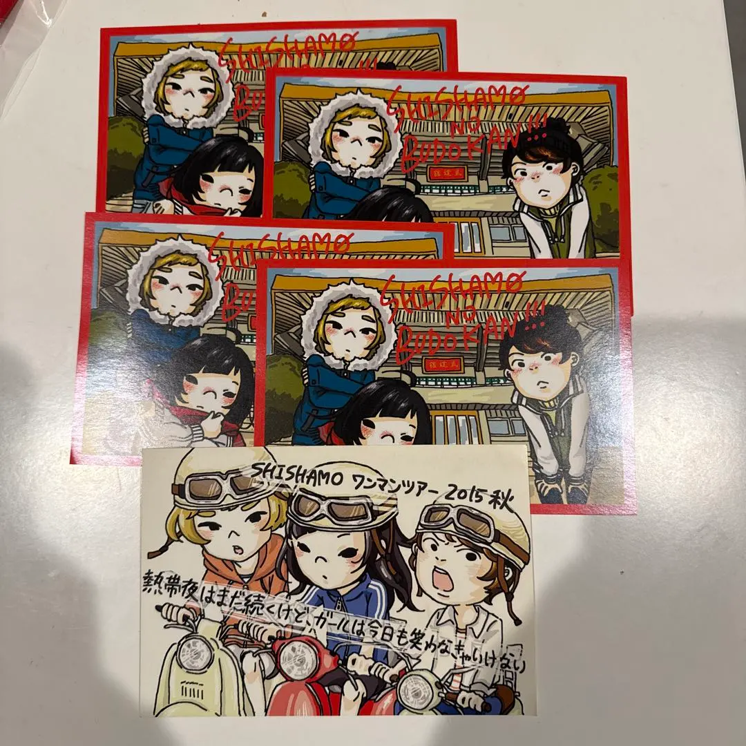 2026年最新】shishamo ポスターの人気アイテム - メルカリ