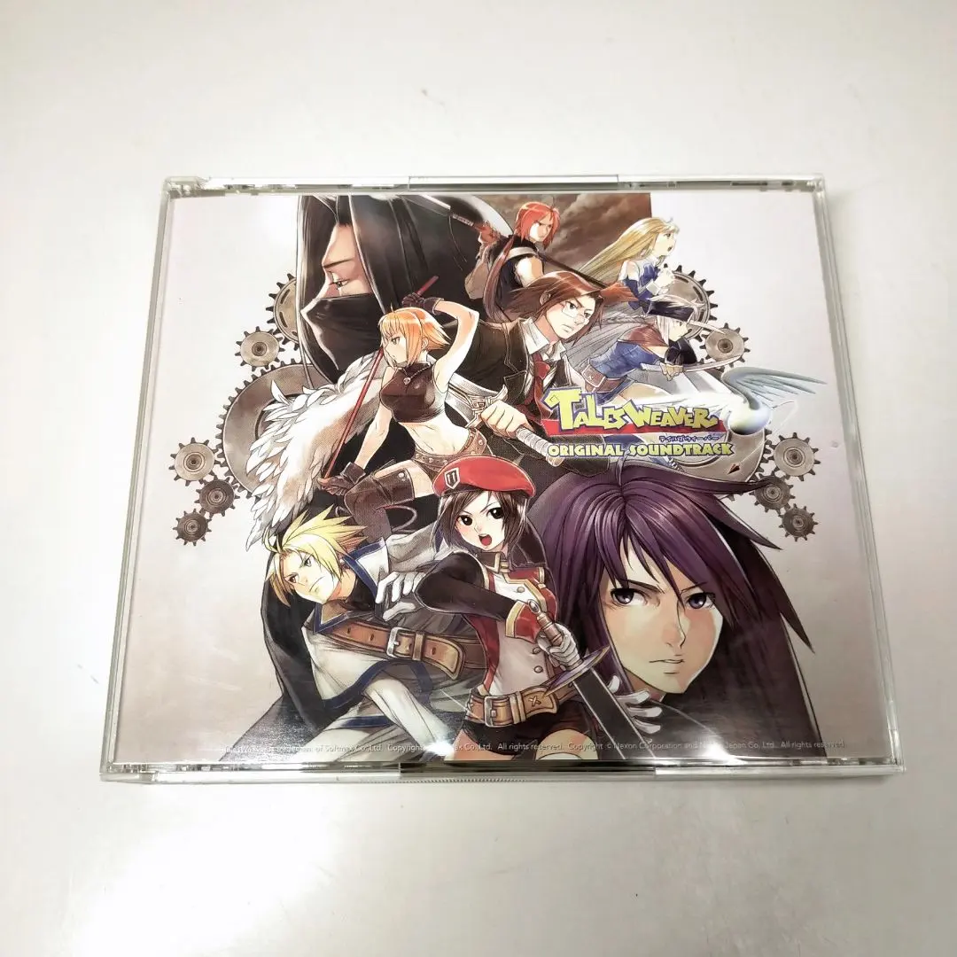 2026年最新】テイルズウィーバー サウンドトラックの人気アイテム