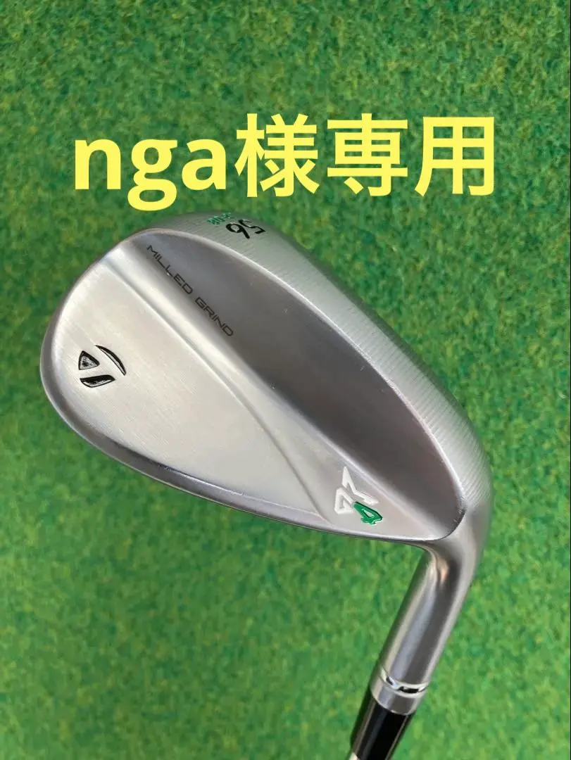 2026年最新】Mg4 ウェッジ56の人気アイテム - メルカリ