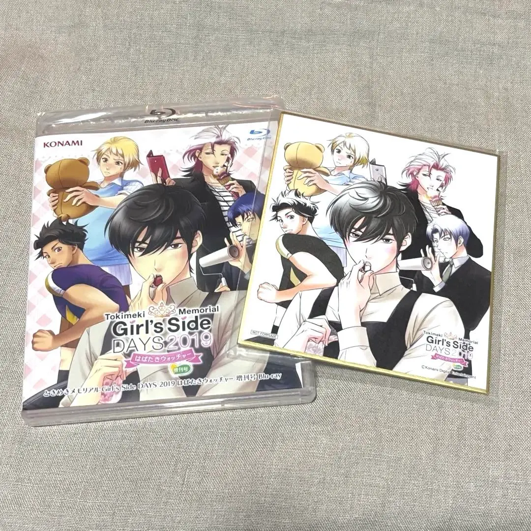 2026年最新】はばたきウォッチャー 2019の人気アイテム - メルカリ