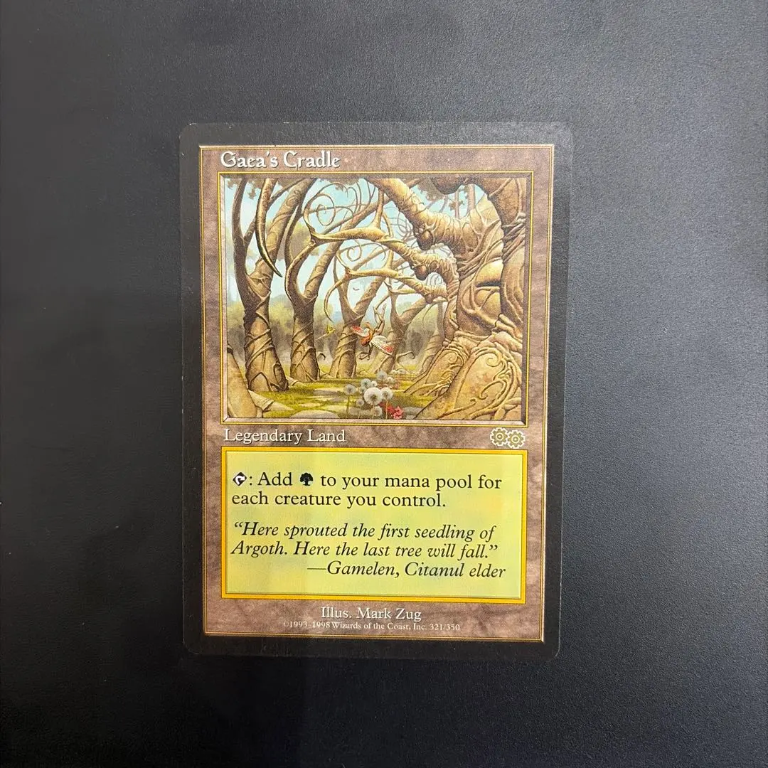 2026年最新】ガイアの揺籃の地の人気アイテム - メルカリ