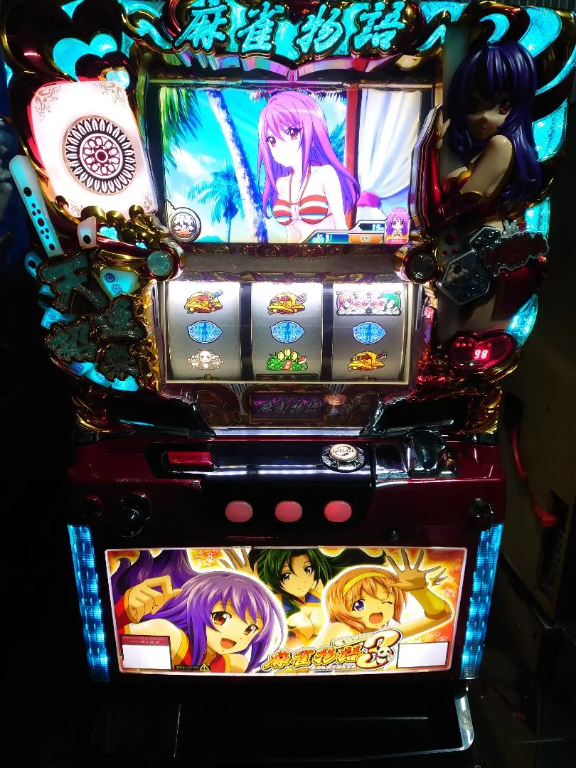 2026年最新】麻雀物語 実機の人気アイテム - メルカリ