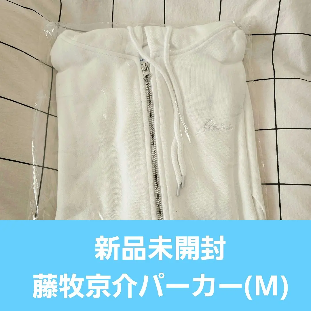 2026年最新】INI 藤牧京介 パーカーの人気アイテム - メルカリ