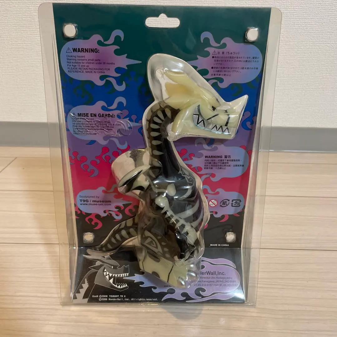 touma goon グーンiron ソフビ新品未開封