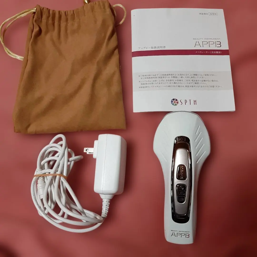 2026年最新】セプテム 美顔器の人気アイテム - メルカリ