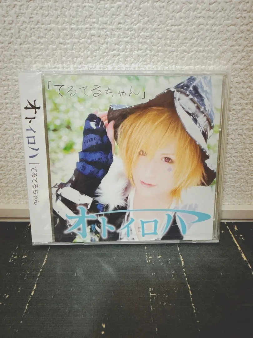 2026年最新】オトイロハの人気アイテム - メルカリ