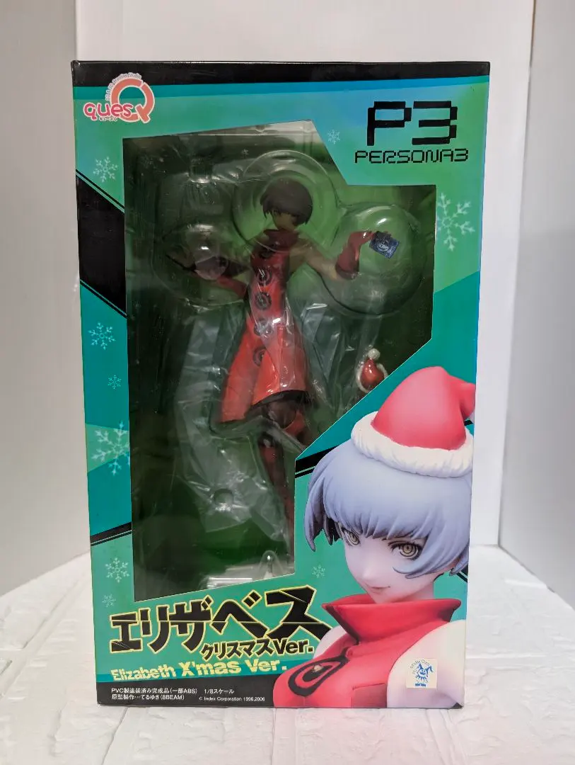 2026年最新】ペルソナ3 エリザベス クリスマスver.の人気アイテム