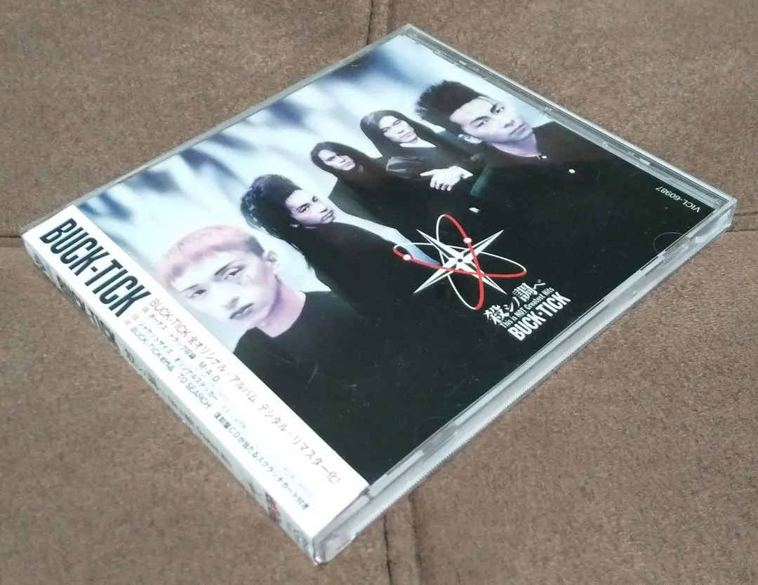 2026年最新】初回 リマスター buck-tickの人気アイテム - メルカリ