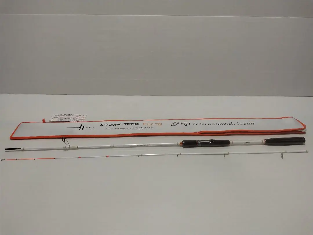 2026年最新】カンジインターナショナル stの人気アイテム - メルカリ