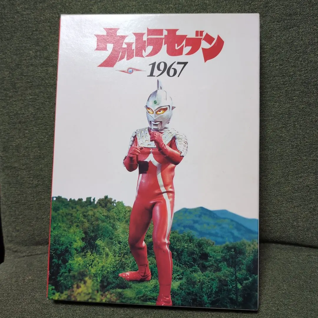 2026年最新】ウルトラセブン1967 [DVD]の人気アイテム - メルカリ