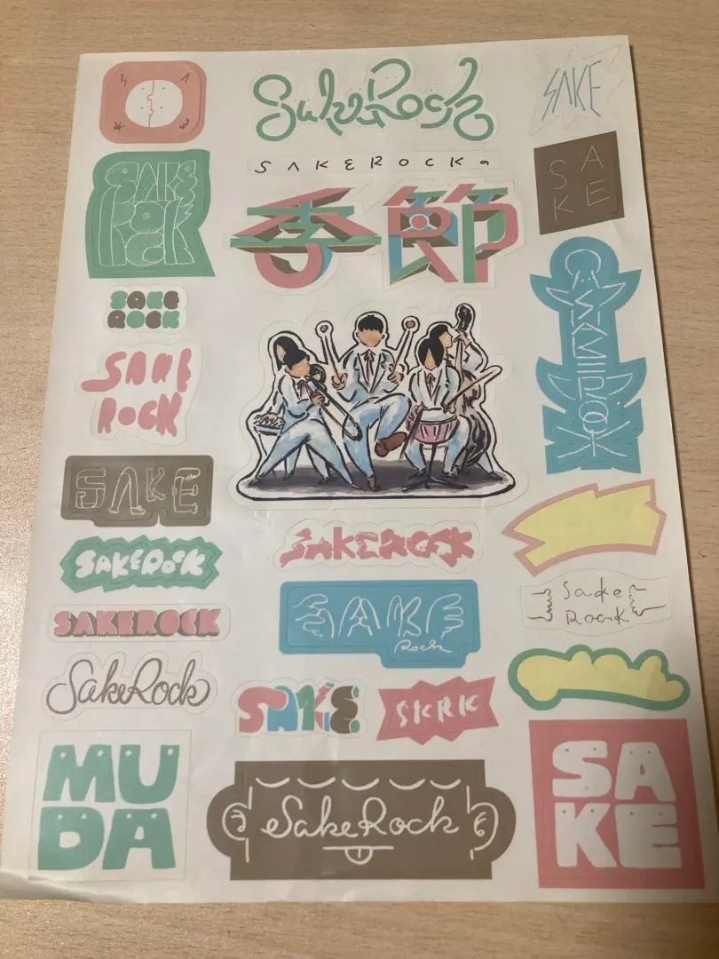 2026年最新】サケロック 季節 初回の人気アイテム - メルカリ