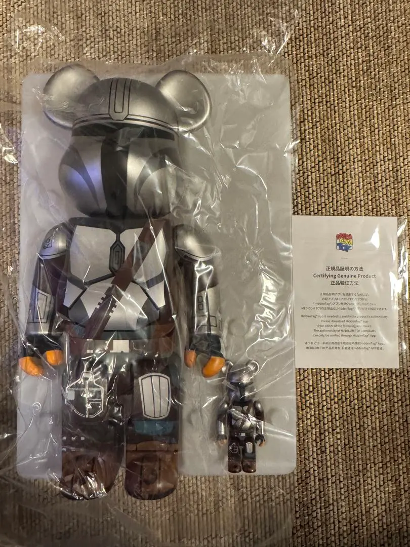 2026年最新】be@rbrick mandalorianの人気アイテム - メルカリ