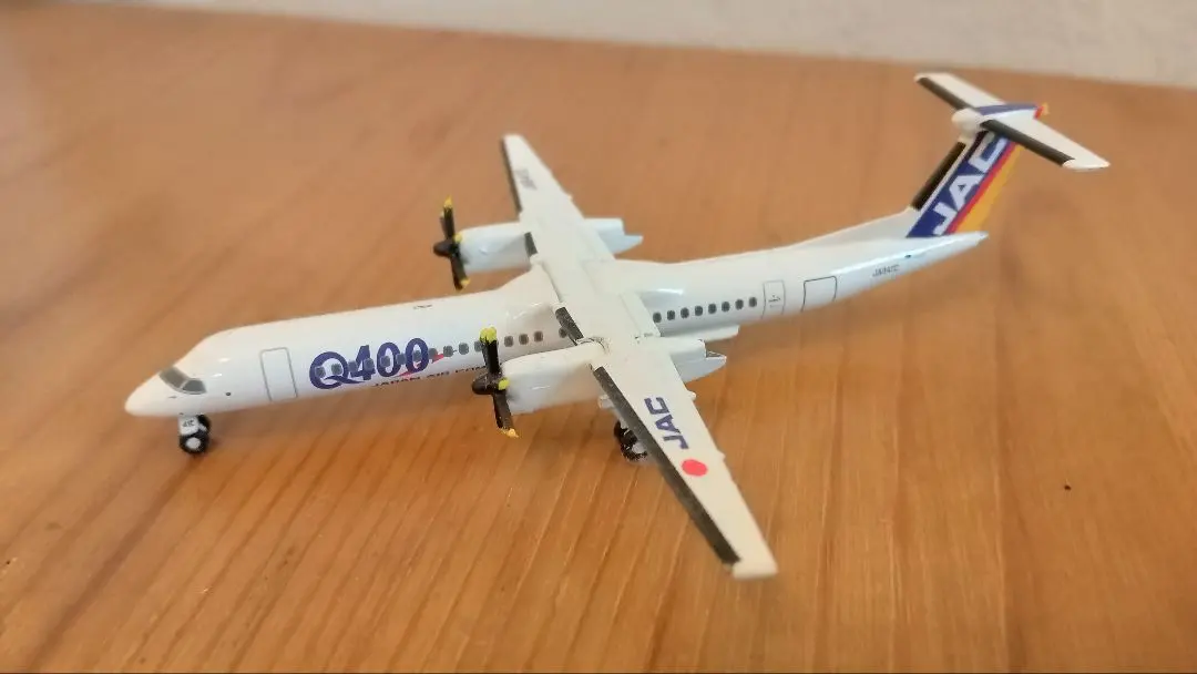 2026年最新】ボンバルディア模型の人気アイテム - メルカリ