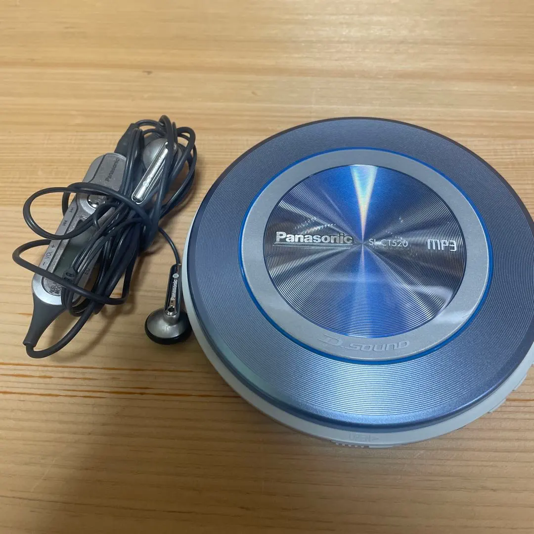 2026年最新】ポータブルcdプレーヤー パナソニック sl-ct520の人気