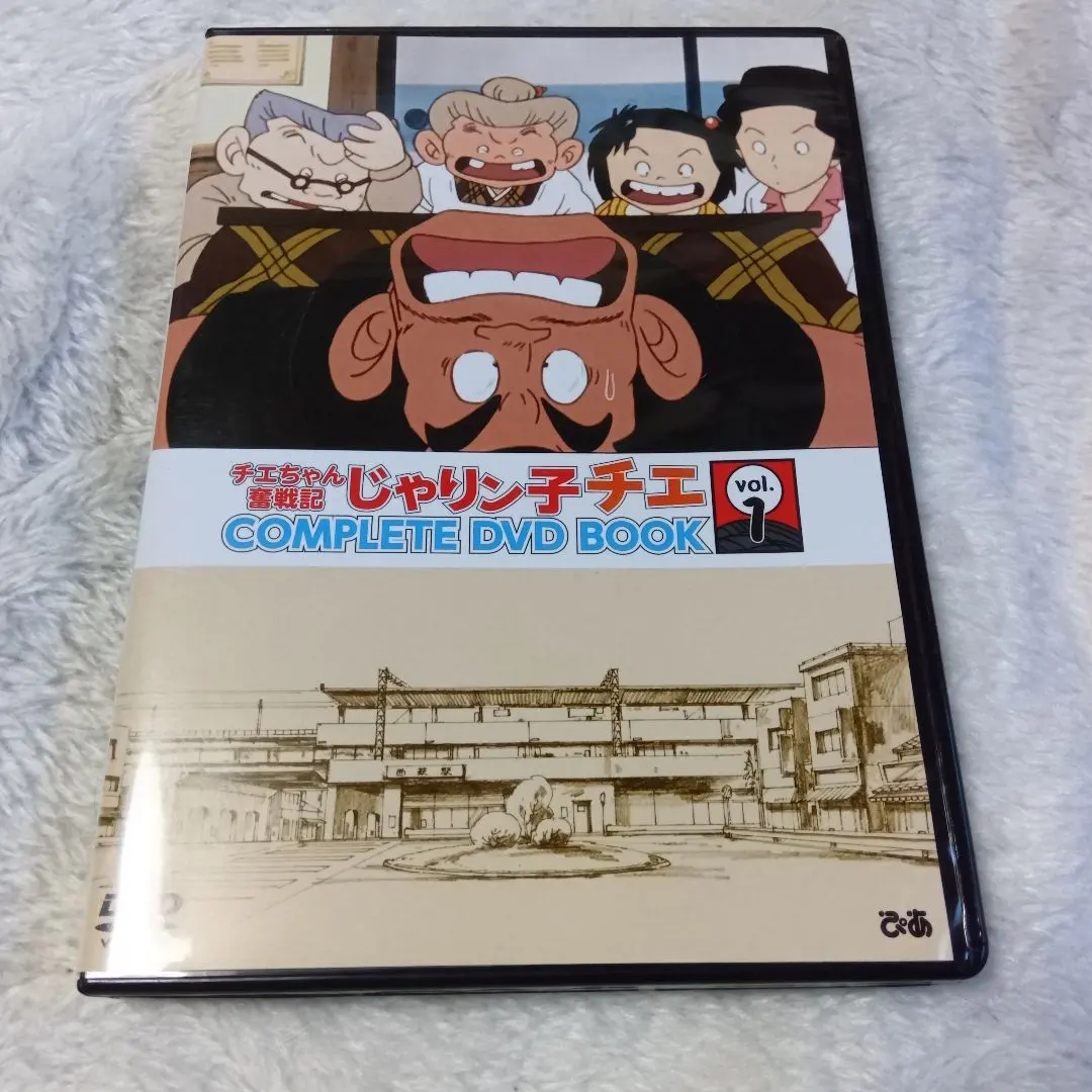 2026年最新】じゃりン子チエ dvd 6の人気アイテム - メルカリ