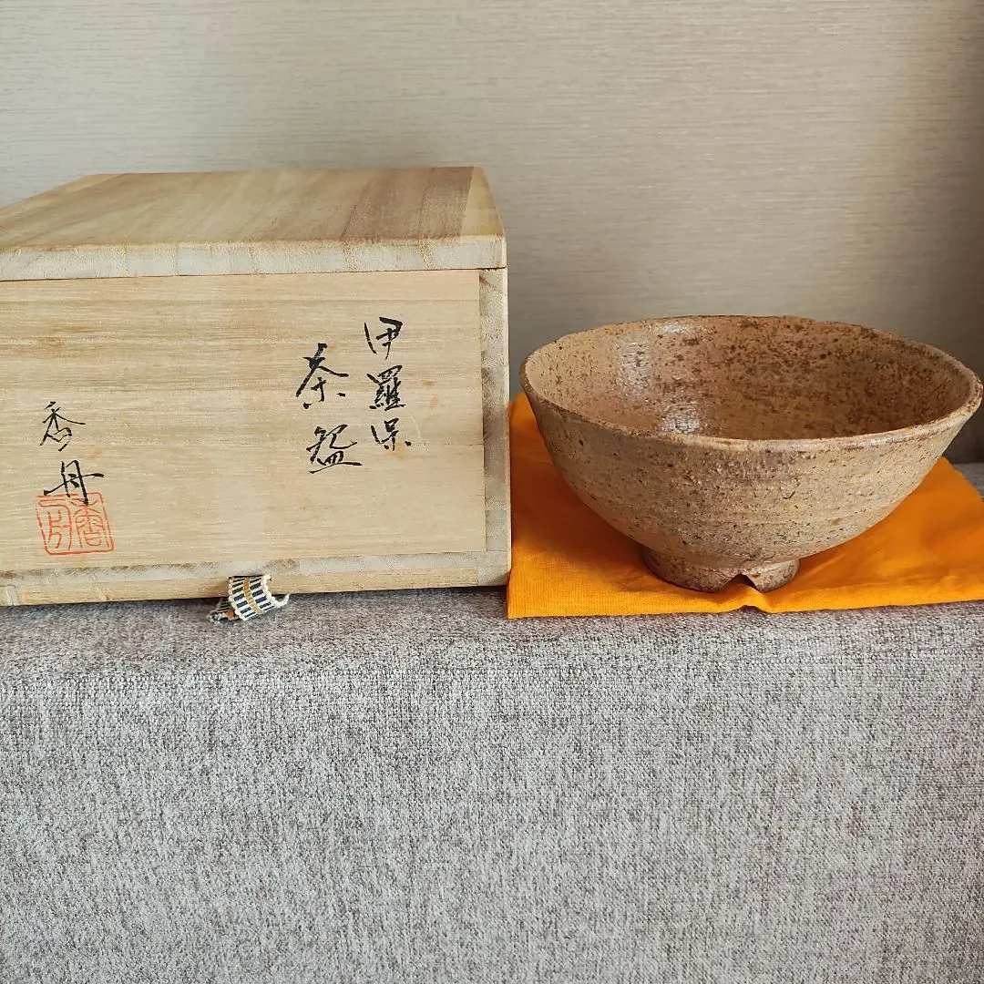 2026年最新】西尾香舟の人気アイテム - メルカリ