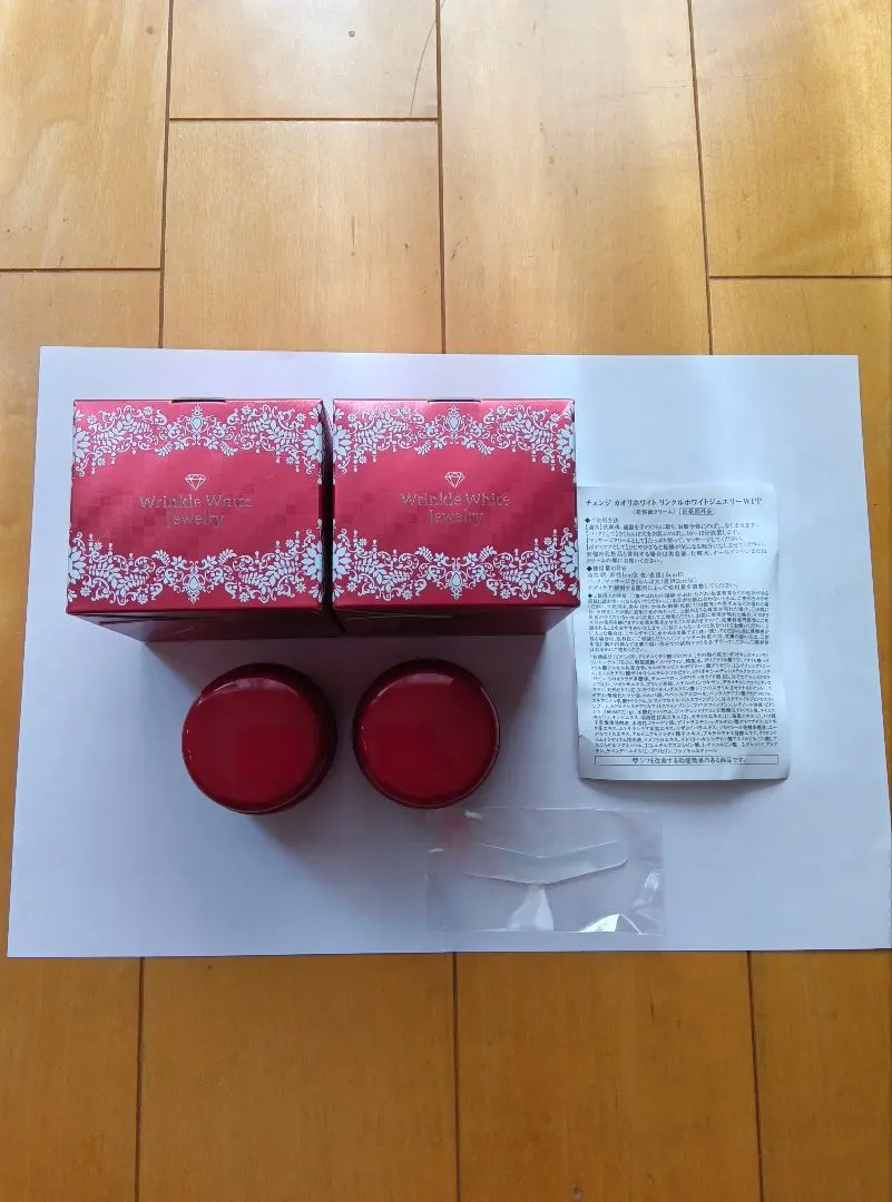 2026年最新】チェンジカオリホワイトリンクルホワイトジュエリーIの