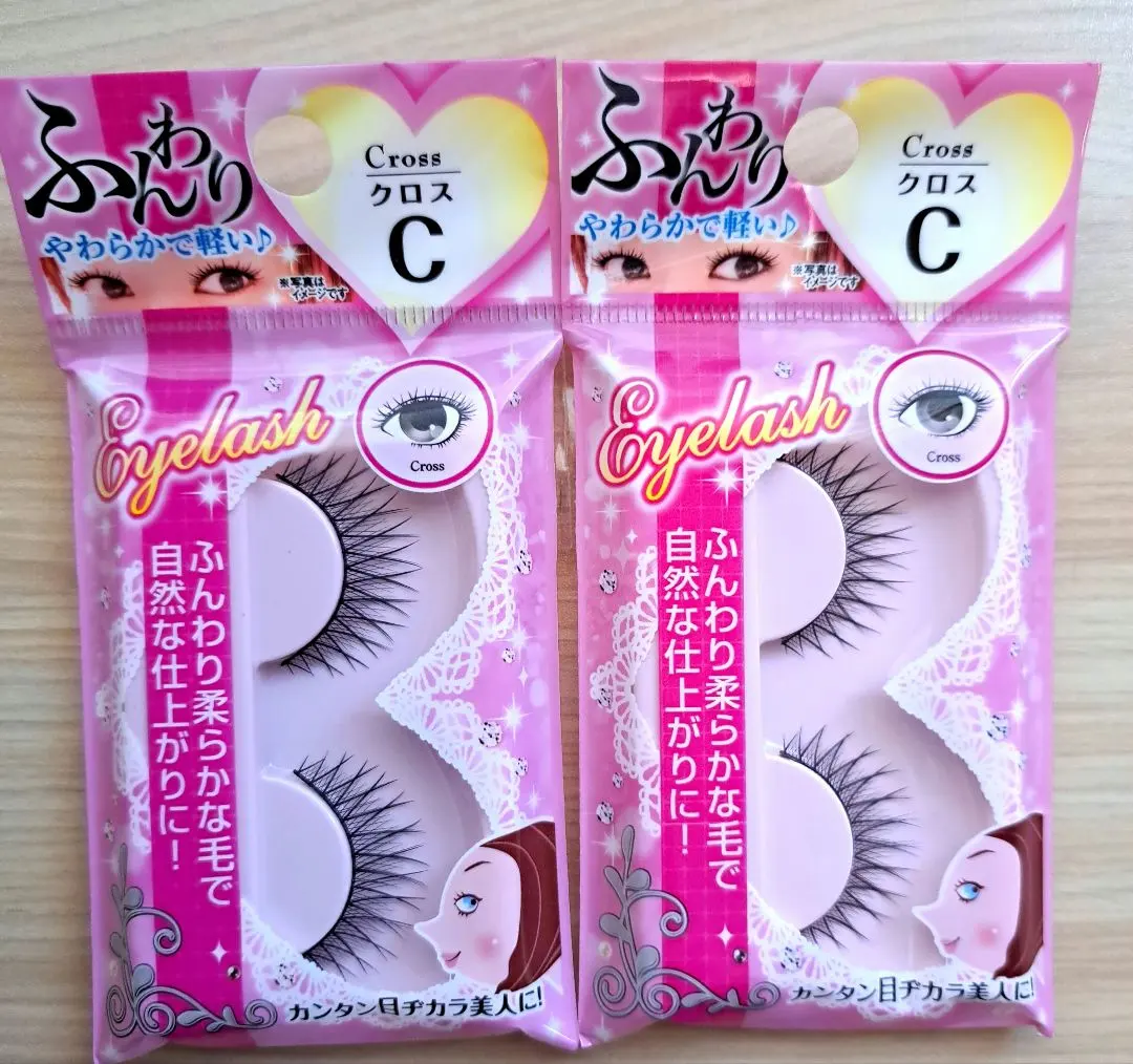 2026年最新】セリアつけまつげ廃盤の人気アイテム - メルカリ